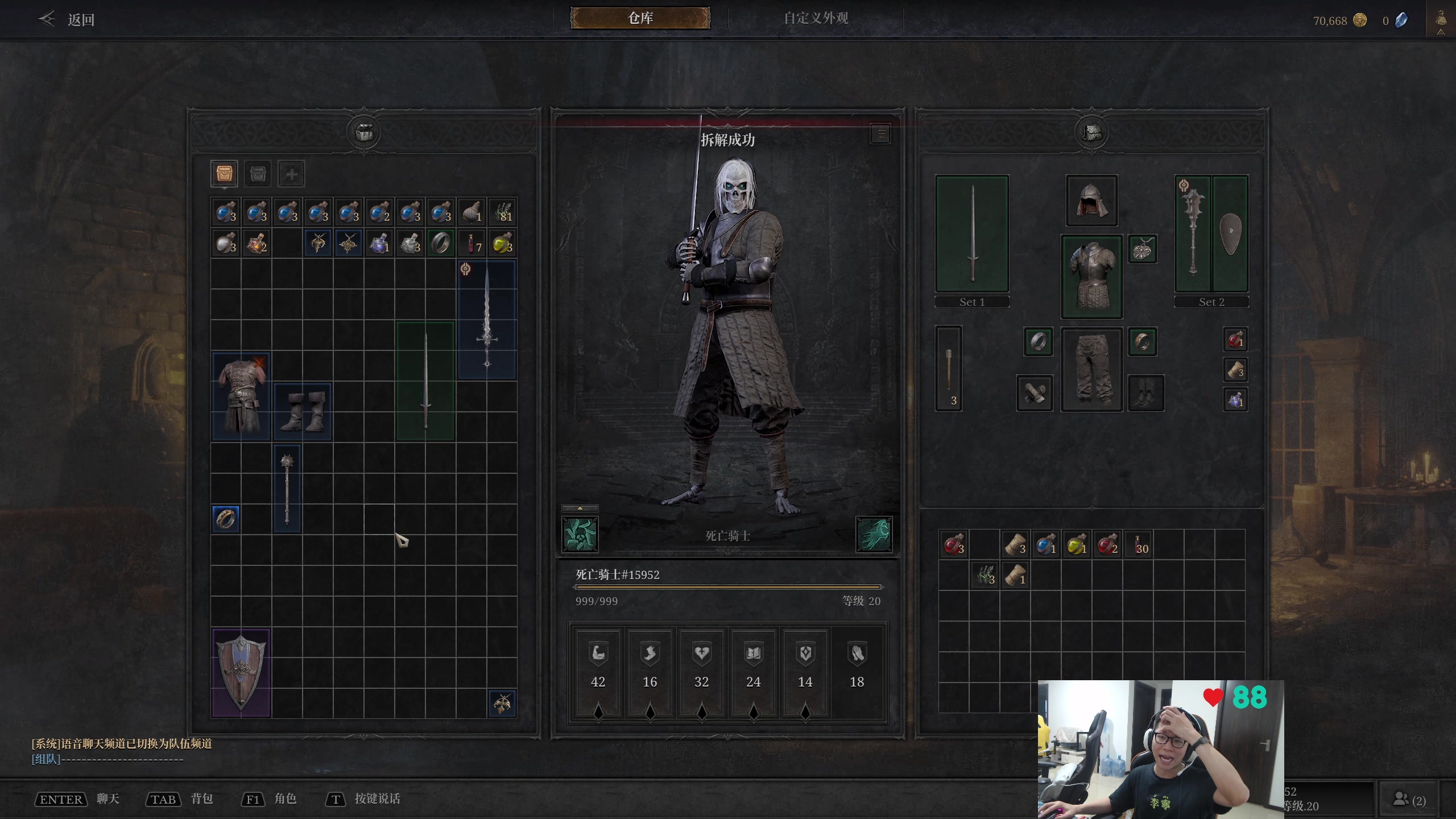 【2024-07-22 18点场】余小C真的很强：余小C：想C不混，谢谢