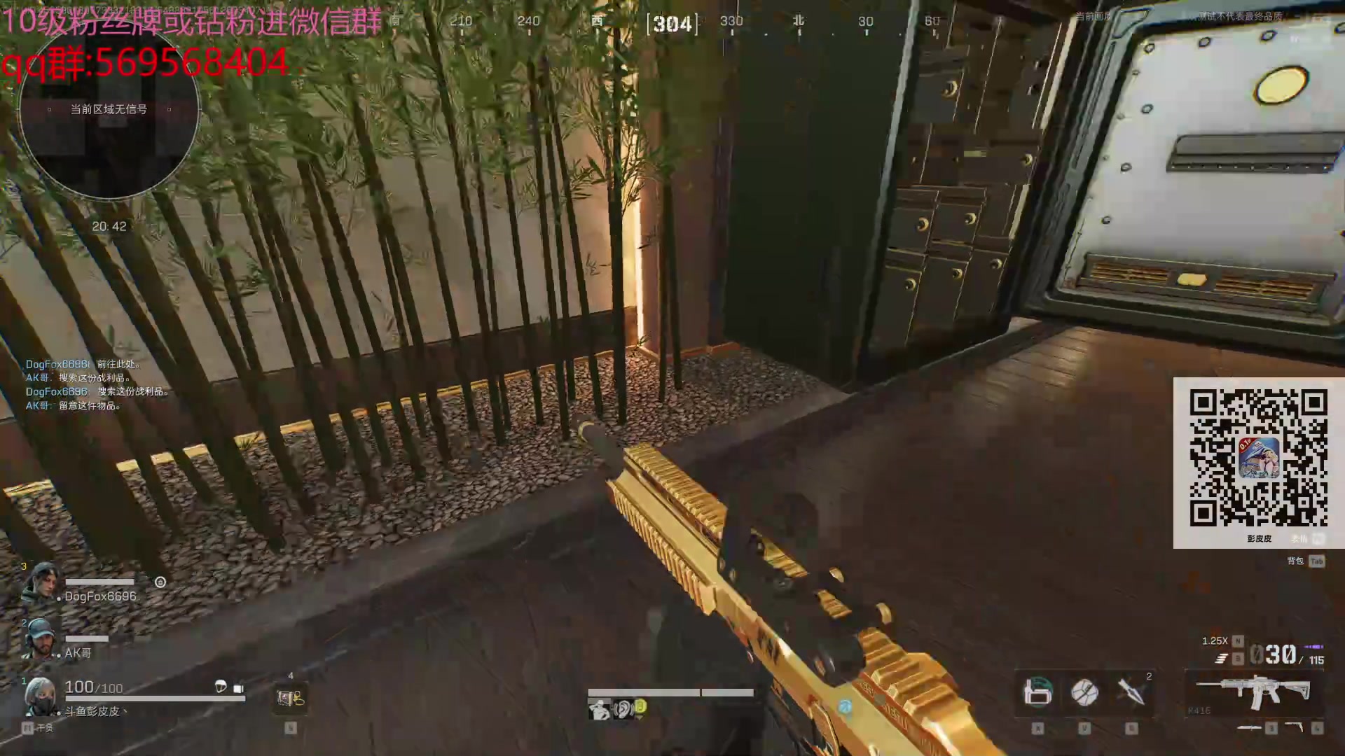 【2024-07-21 10点场】彭皮皮丶：德鲁伊之鼠王的陨落