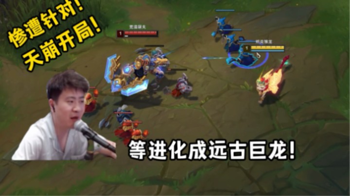 用一把游戏就可以诠释什么是人性！