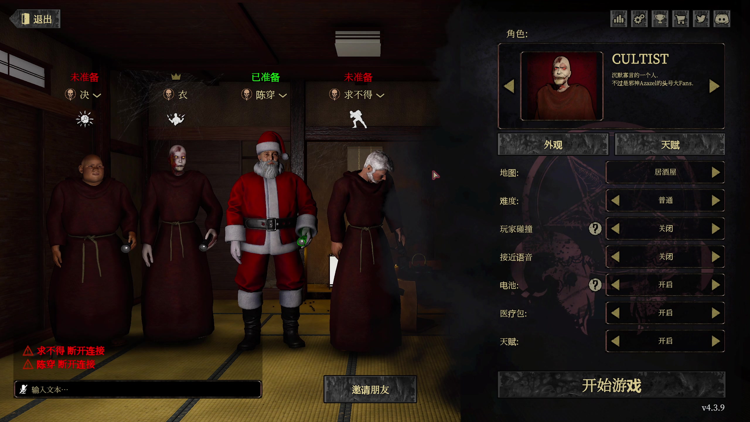 【2024-07-22 02点场】Ay杰瑞：为了irui而战