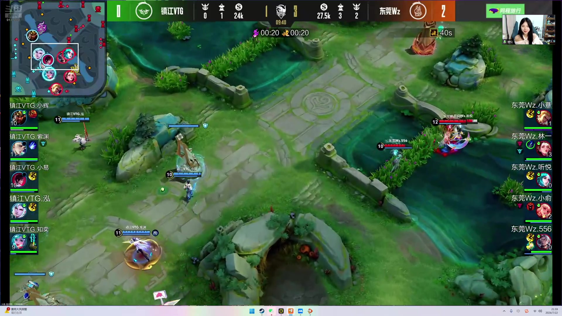 【2024-07-22 21点场】浅笑Giao：哎呀我真的是你呀哈哈