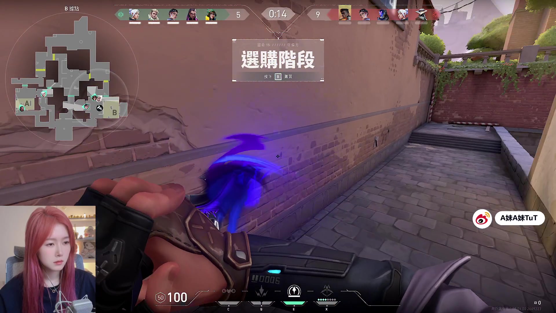 【2024-07-22 20点场】A妹A妹：【呆猪】10011