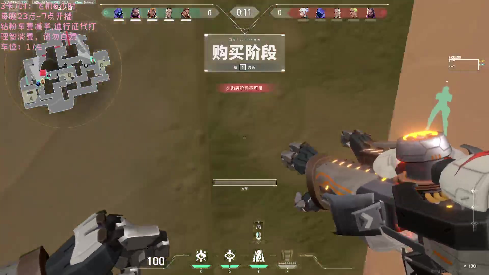 【2024-07-14 23点场】电竞少女幽灵酱：【有车位】小幽灵回来咯