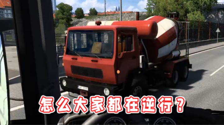 【超级小桀】我刚提的新车啊！