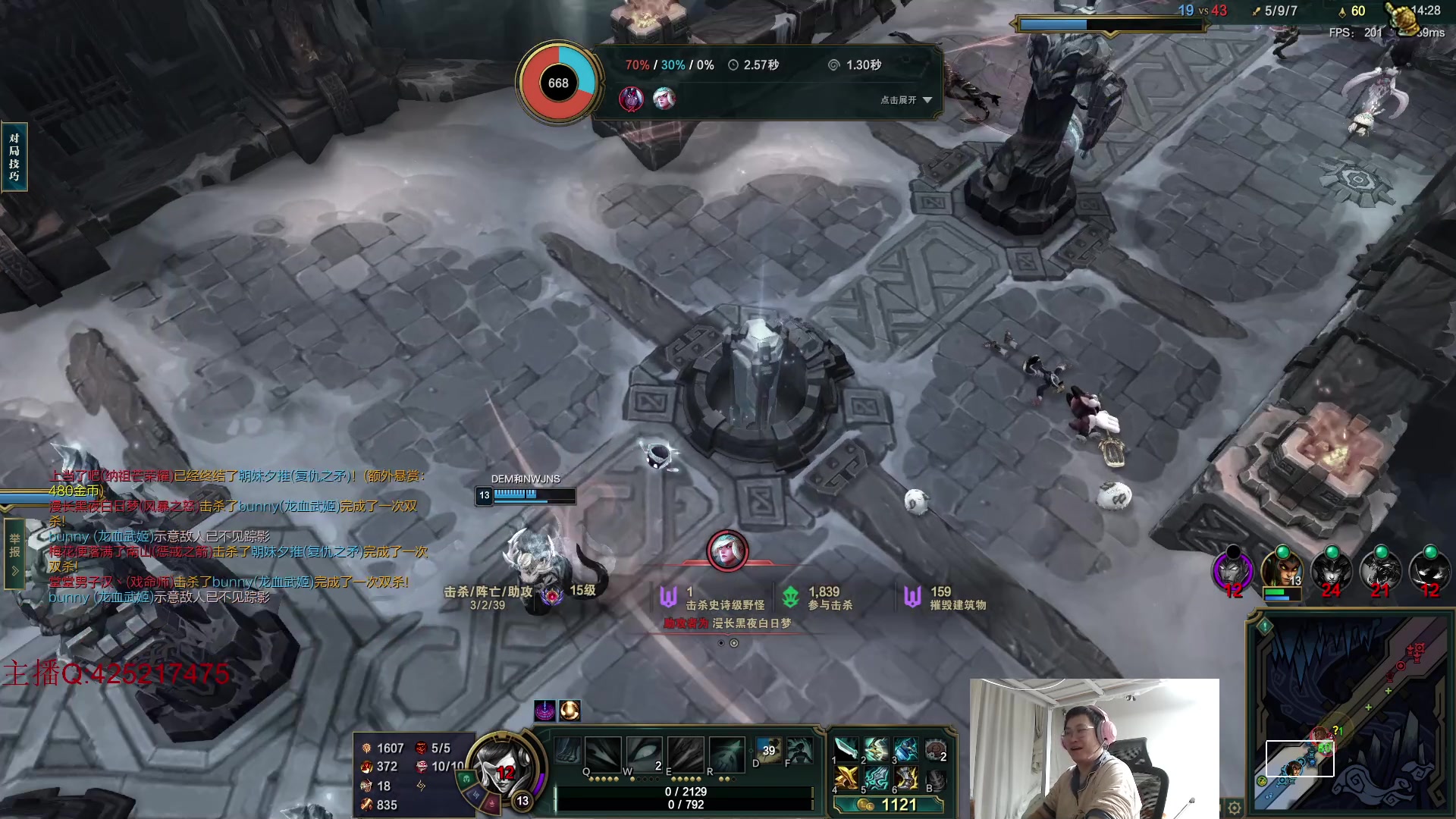 【2024-07-22 02点场】兮饭锐雯：大乱斗小王子来咯