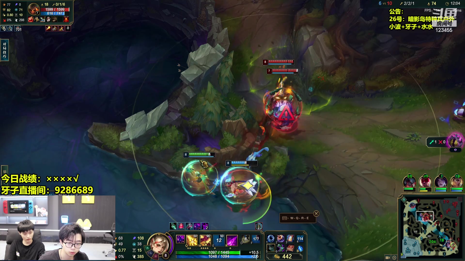 【2024-07-23 18点场】南波儿大魔王丶：狗熊岭双S来了！进来看表演