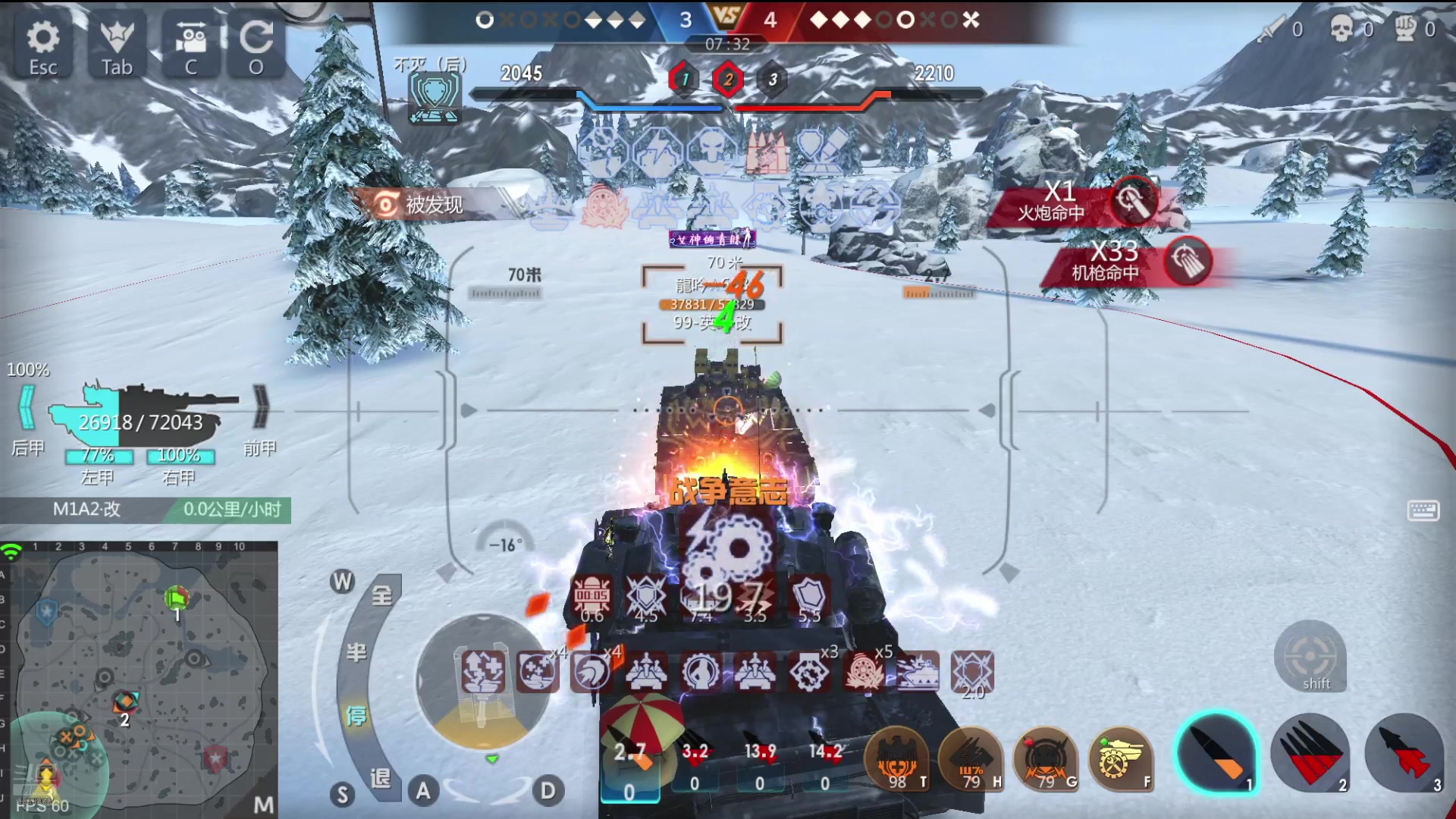 【2024-07-22 20点场】神怒布雷多：神怒布雷多的直播间