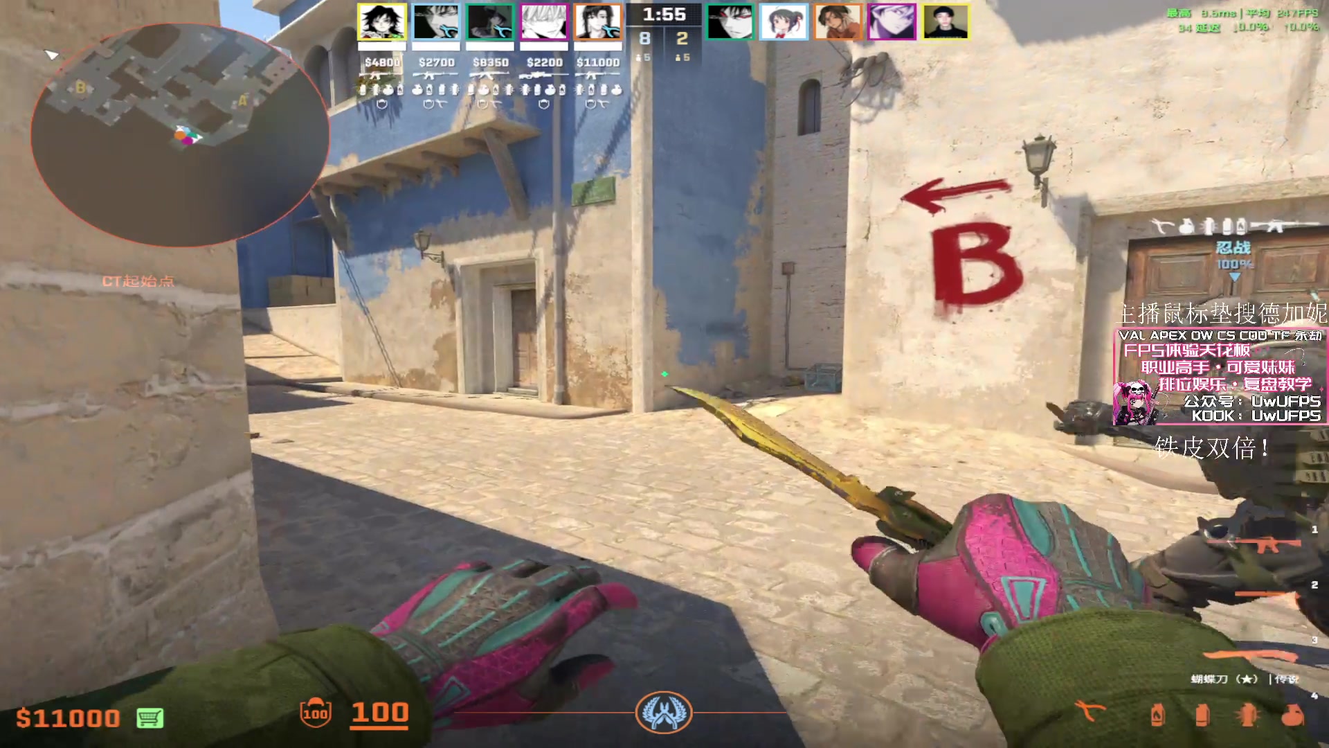 【2024-07-22 21点场】马斯克哦芙：在这里只能学到枪法意识走位，铁皮双倍！！