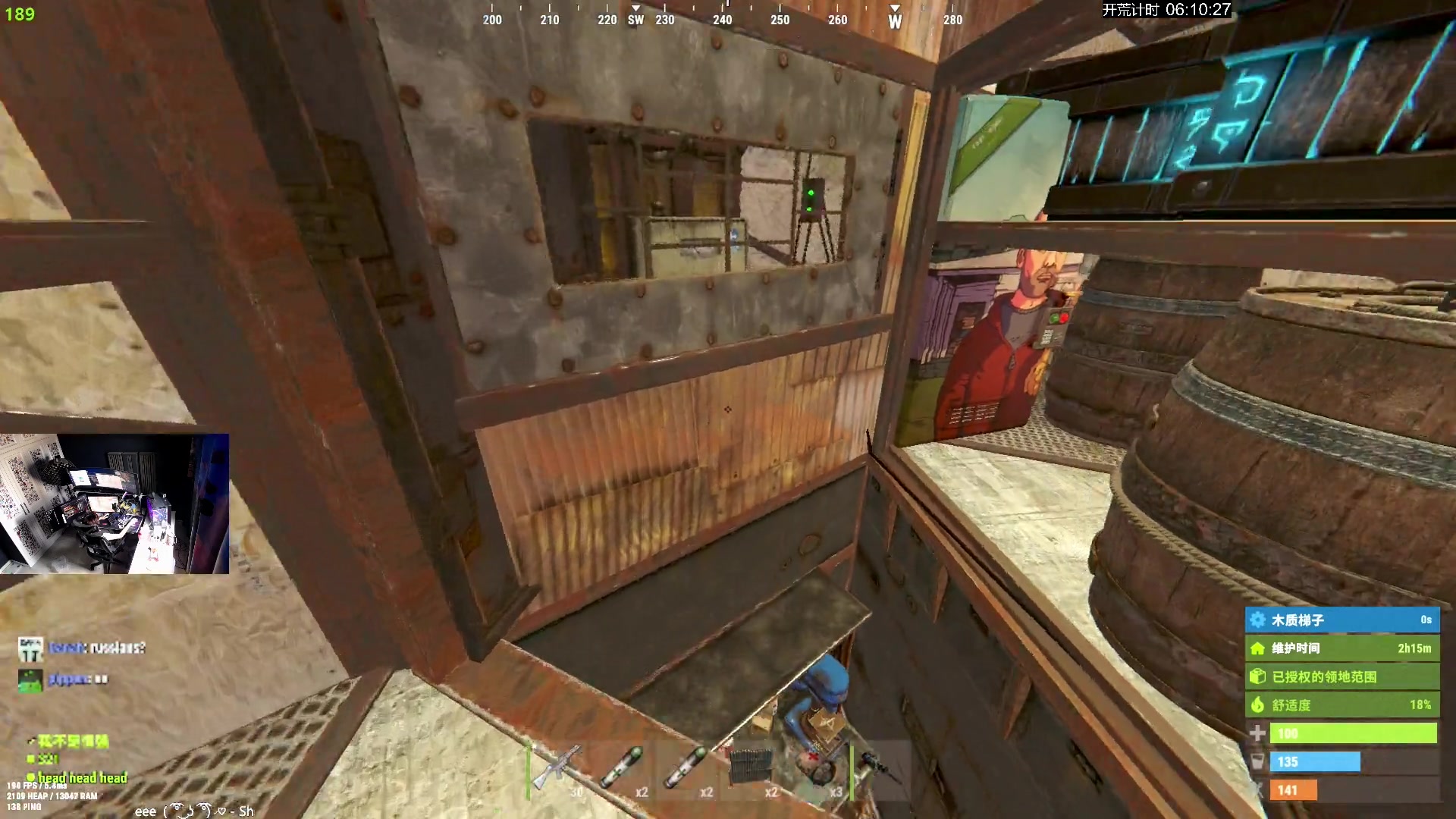 【2024-07-23 16点场】斯祥丶：三人官服day1！！