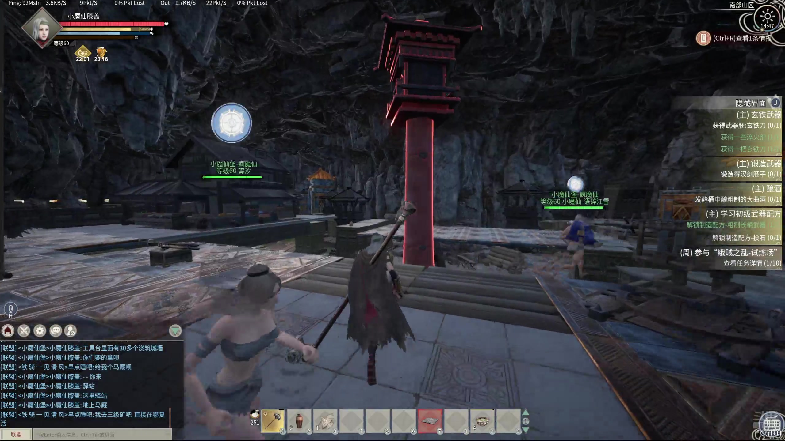 【2024-07-22 14点场】膝盖是个倒霉蛋：呼哈~~~~~！！！