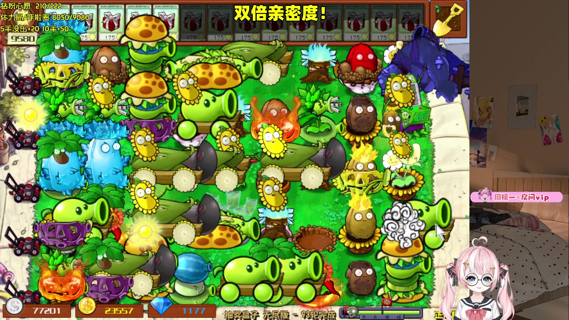 【2024-07-23 18点场】小盒子o3o：【双倍】绝地！绝地！绝地！