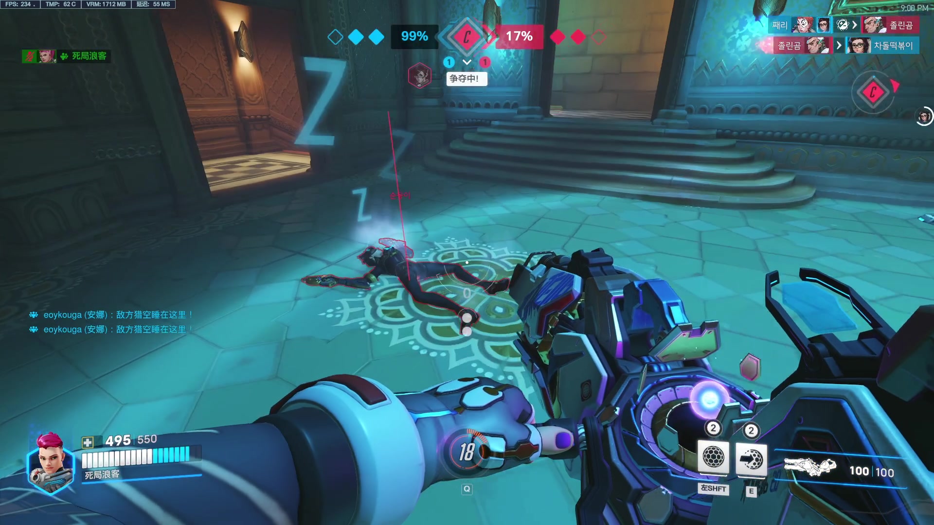 【2024-07-23 20点场】工口工口工口：新英雄来了了