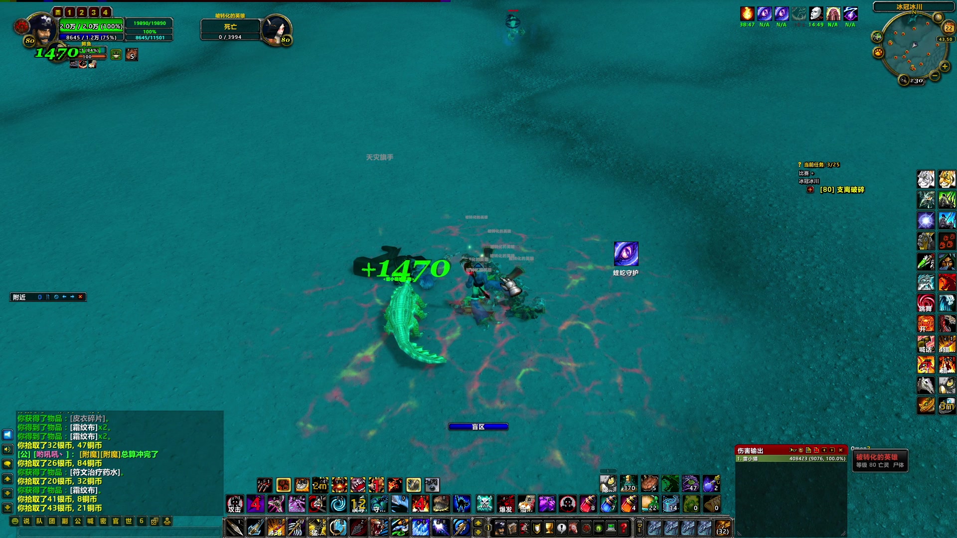 【2024-07-22 22点场】BIU一雷哥：这游戏好玩啊！