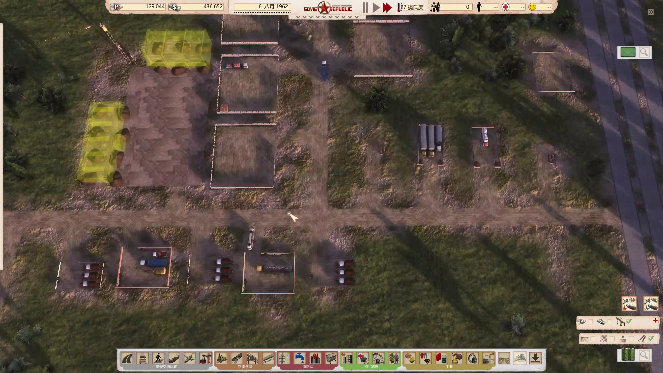 【2024-07-17 02点场】丶子魂魄兮为鬼雄：雄:好久不见的经营建造！