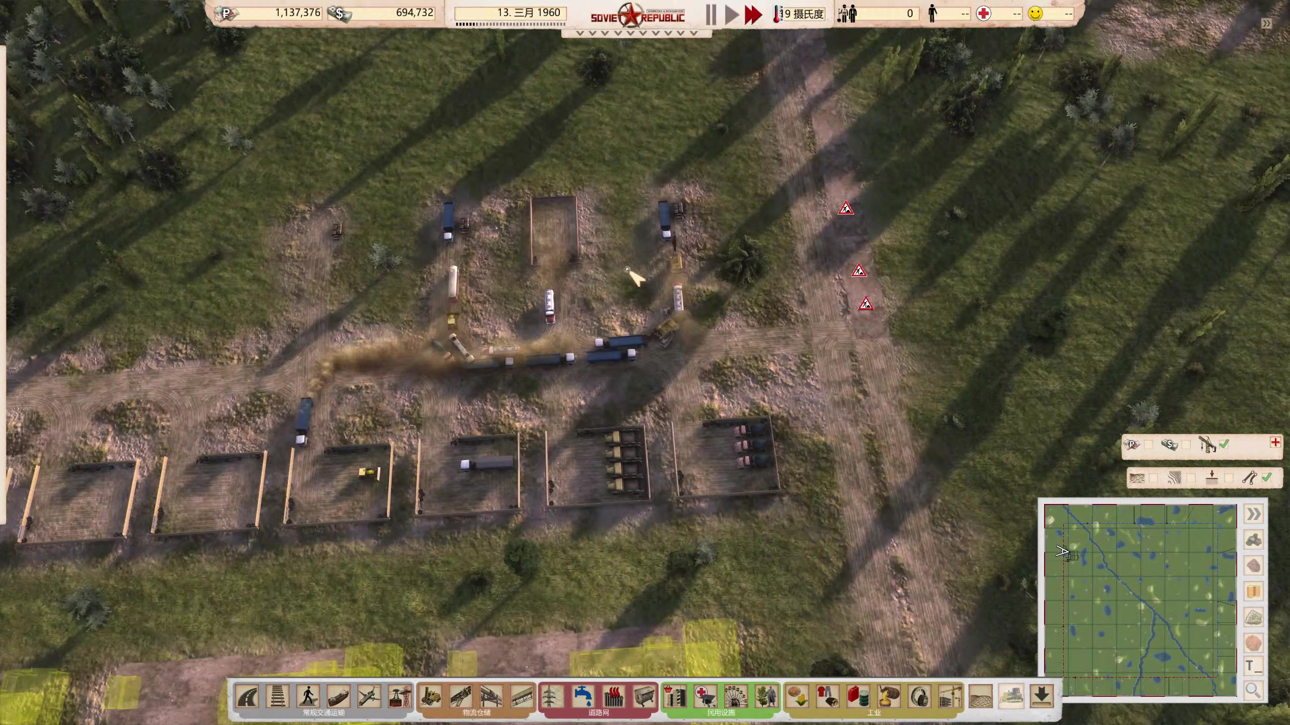 【2024-07-23 10点场】丶子魂魄兮为鬼雄：雄:这个游戏必须研究明白！