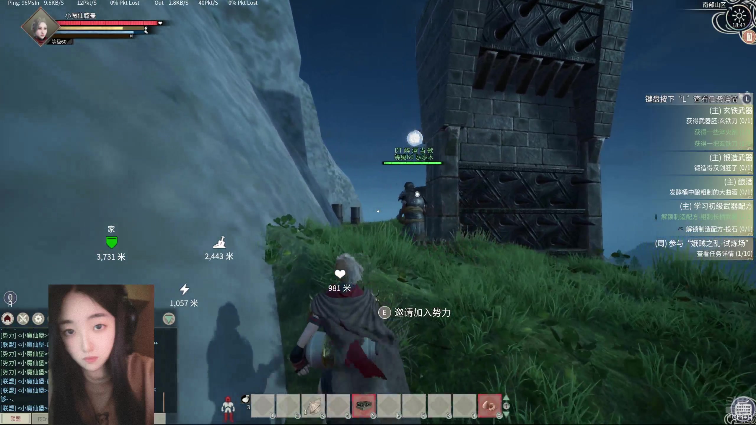 【2024-07-22 18点场】膝盖是个倒霉蛋：呼哈~~~~~！！！