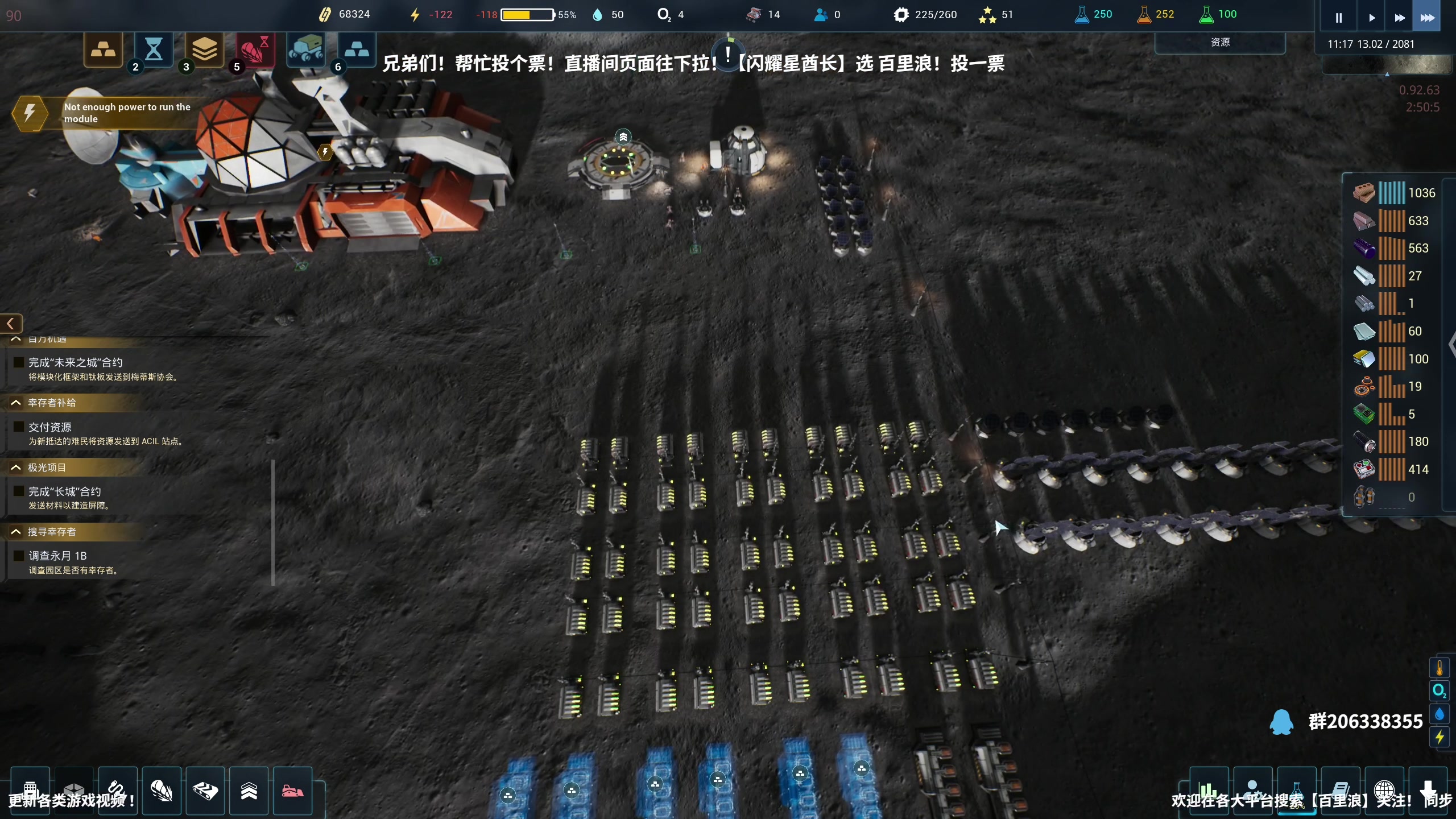 【2024-07-22 22点场】百里浪丶：百里游戏教室