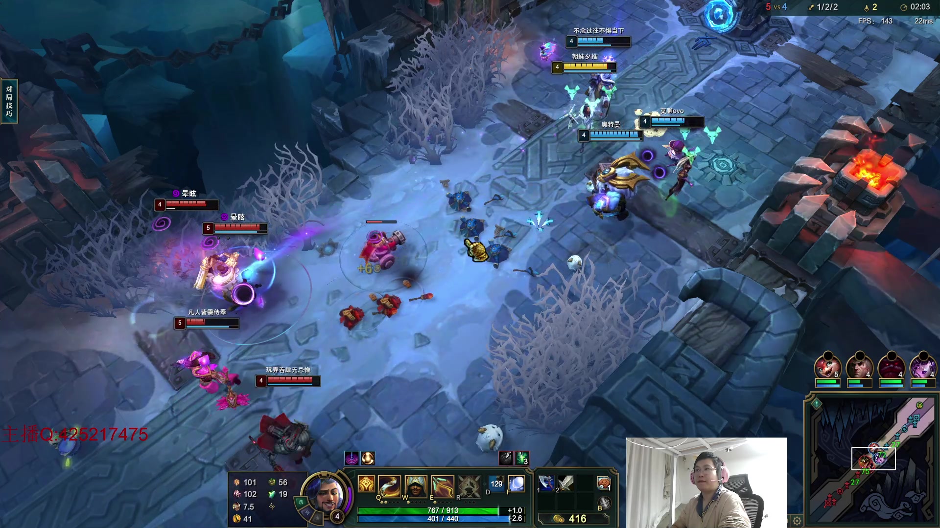 【2024-07-23 02点场】兮饭锐雯：大乱斗小王子来咯