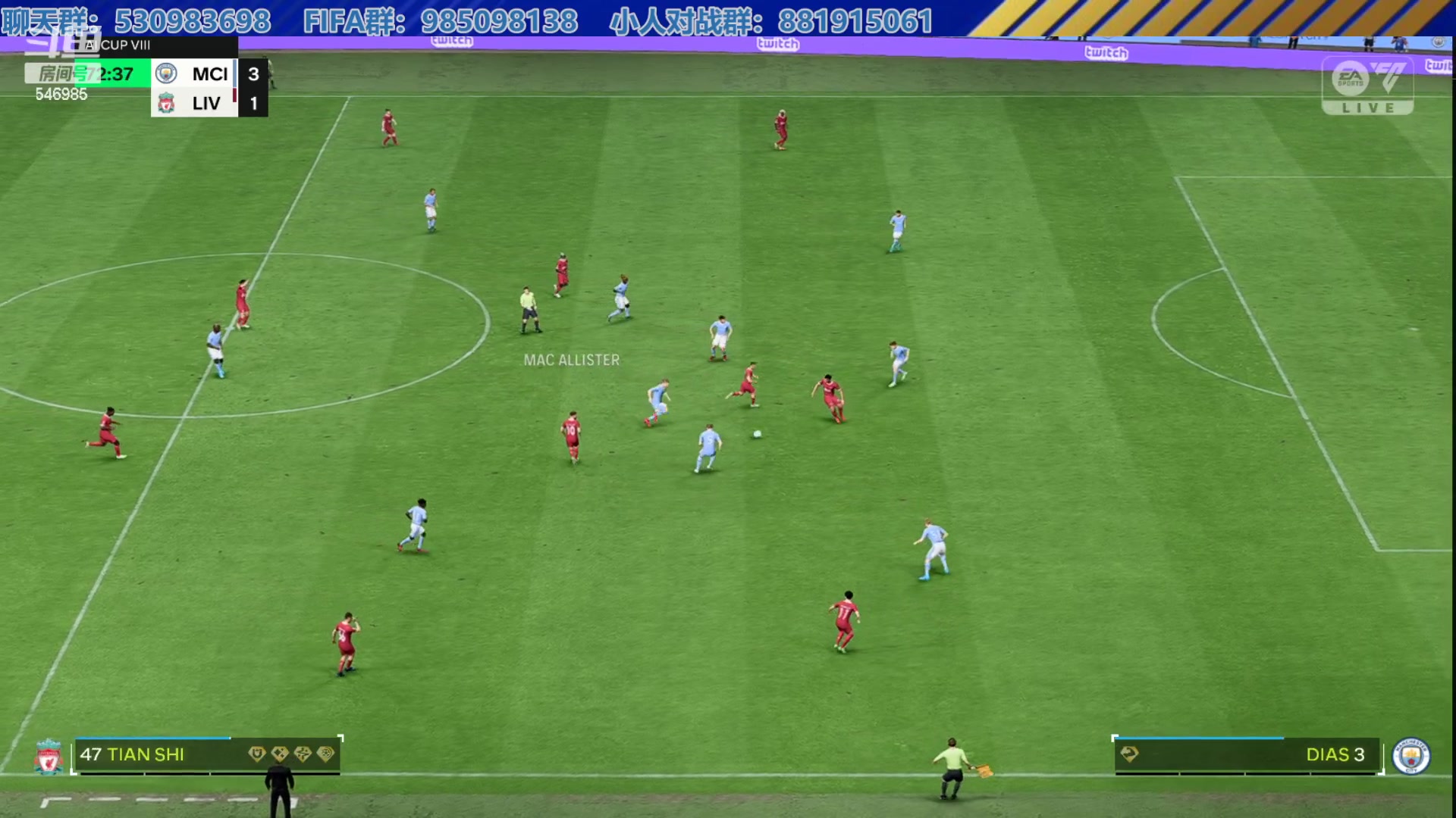 【2024-07-23 18点场】高老师爱足球：FC24征召选人，桌面清理大师是真的凶！