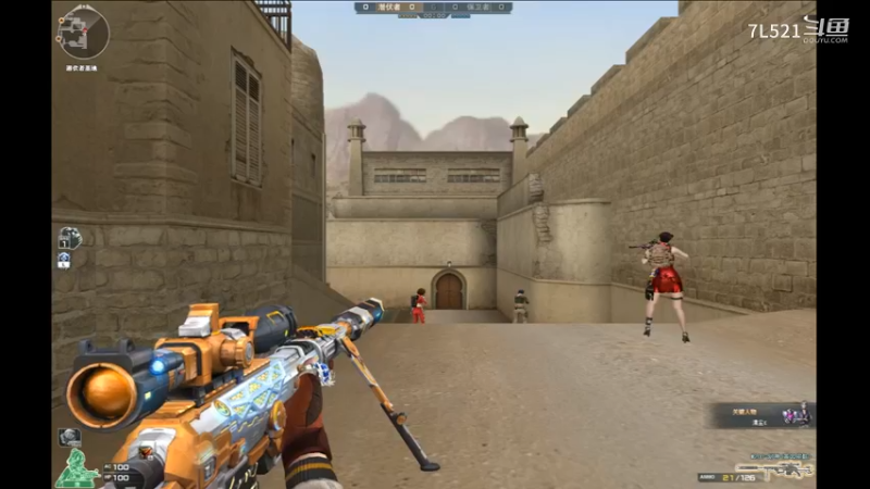 沙漠灰连杀不断