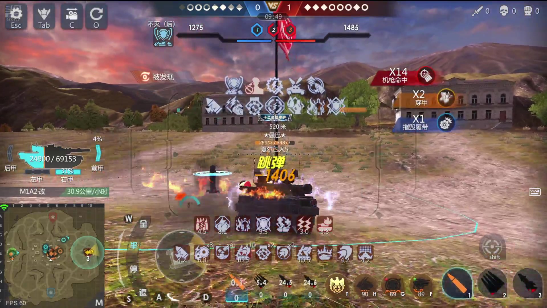 【2024-07-22 16点场】神怒布雷多：神怒布雷多的直播间