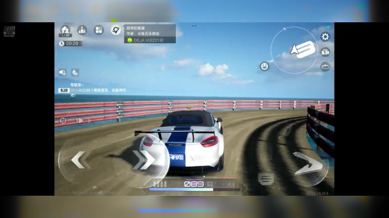 【2024-07-23 17点场】石头很会飞：今夏谋定天下