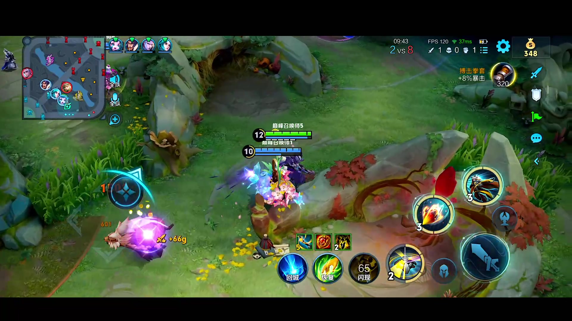 【2024-07-23 18点场】自小语：西伯利亚恶魔射手