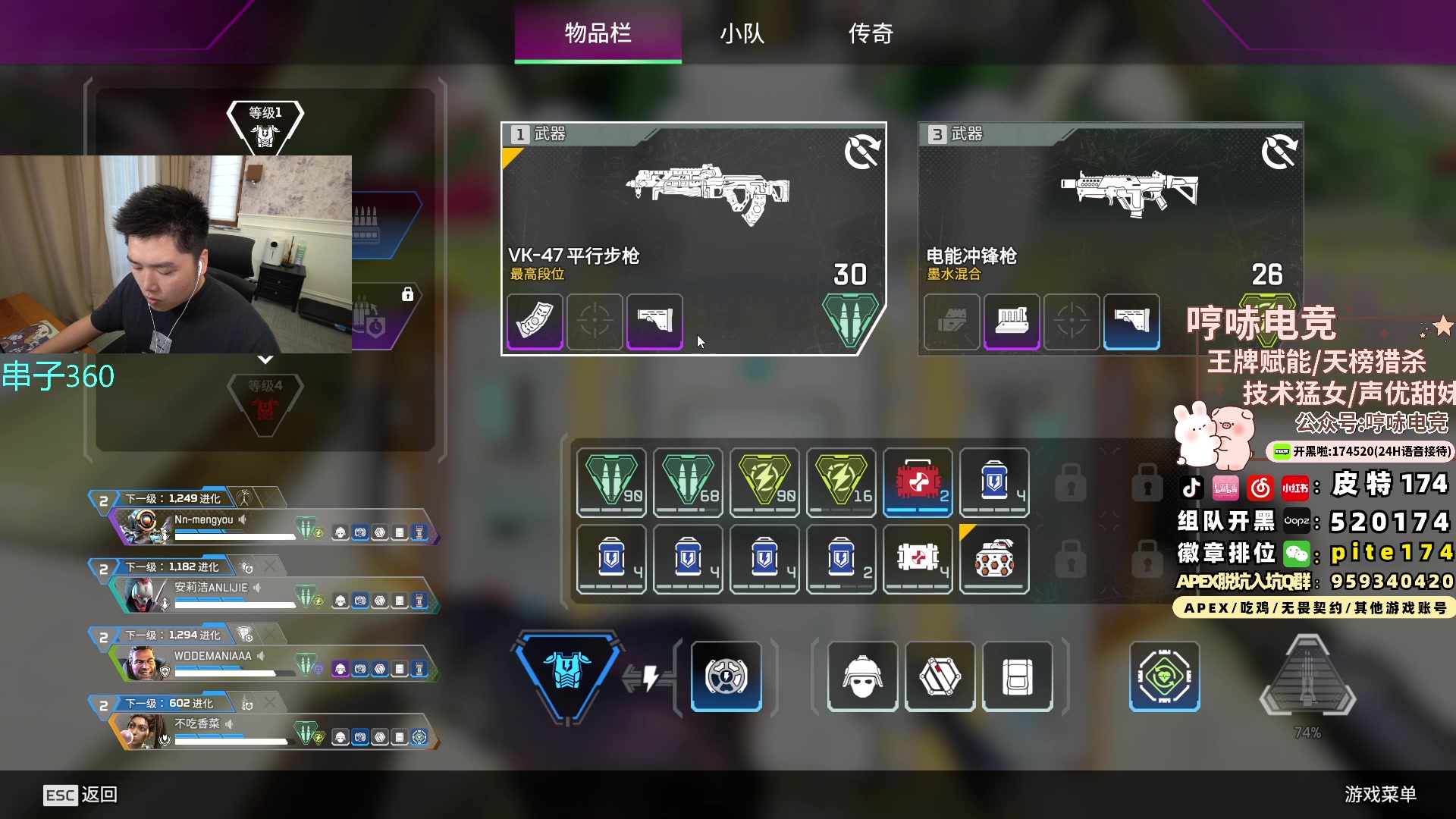 【2024-07-23 18点场】皮特174：皮特174：出去准备德国材料，晚点来