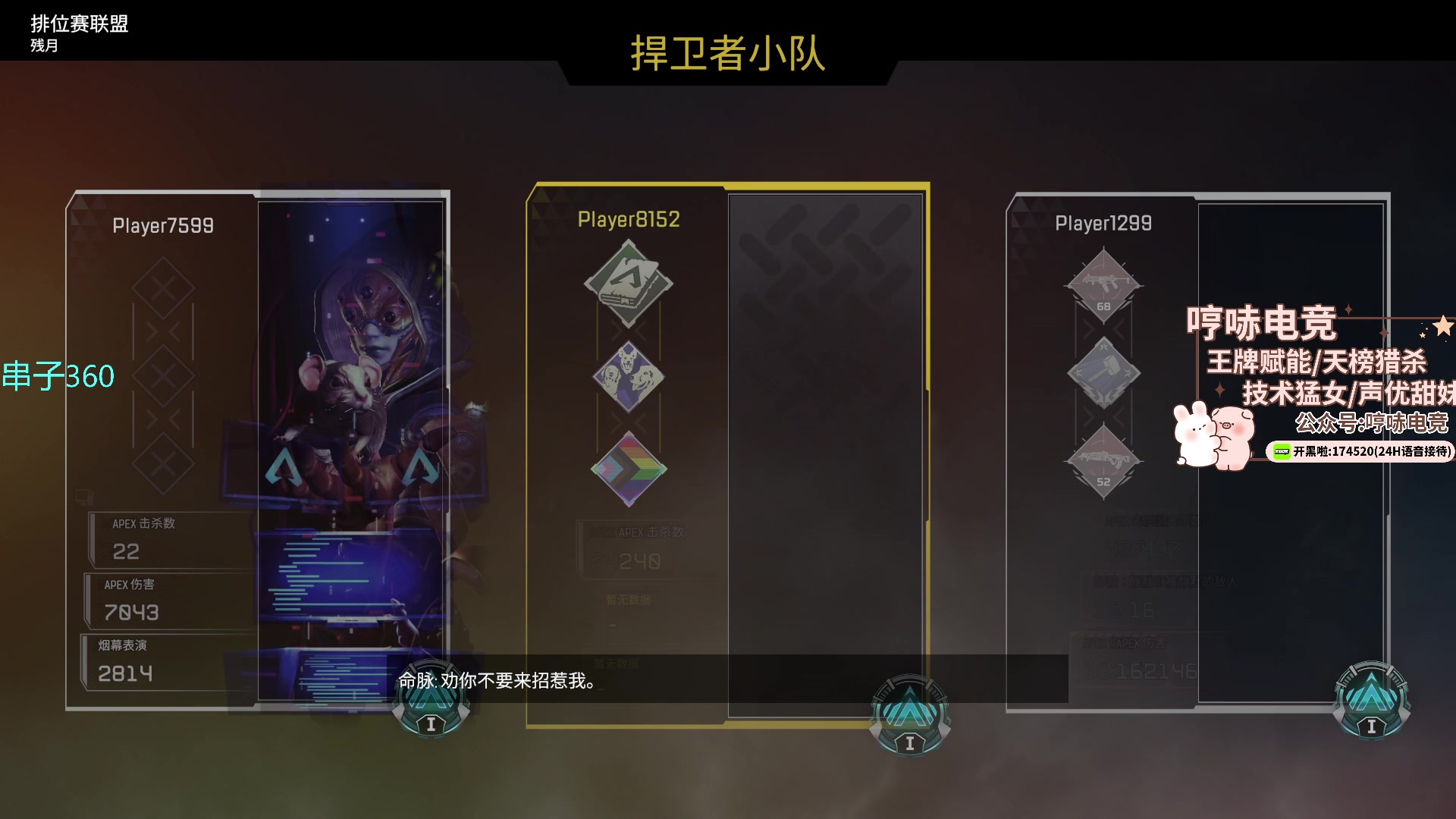 【2024-07-23 21点场】皮特174：皮特174：出去准备德国材料，晚点来