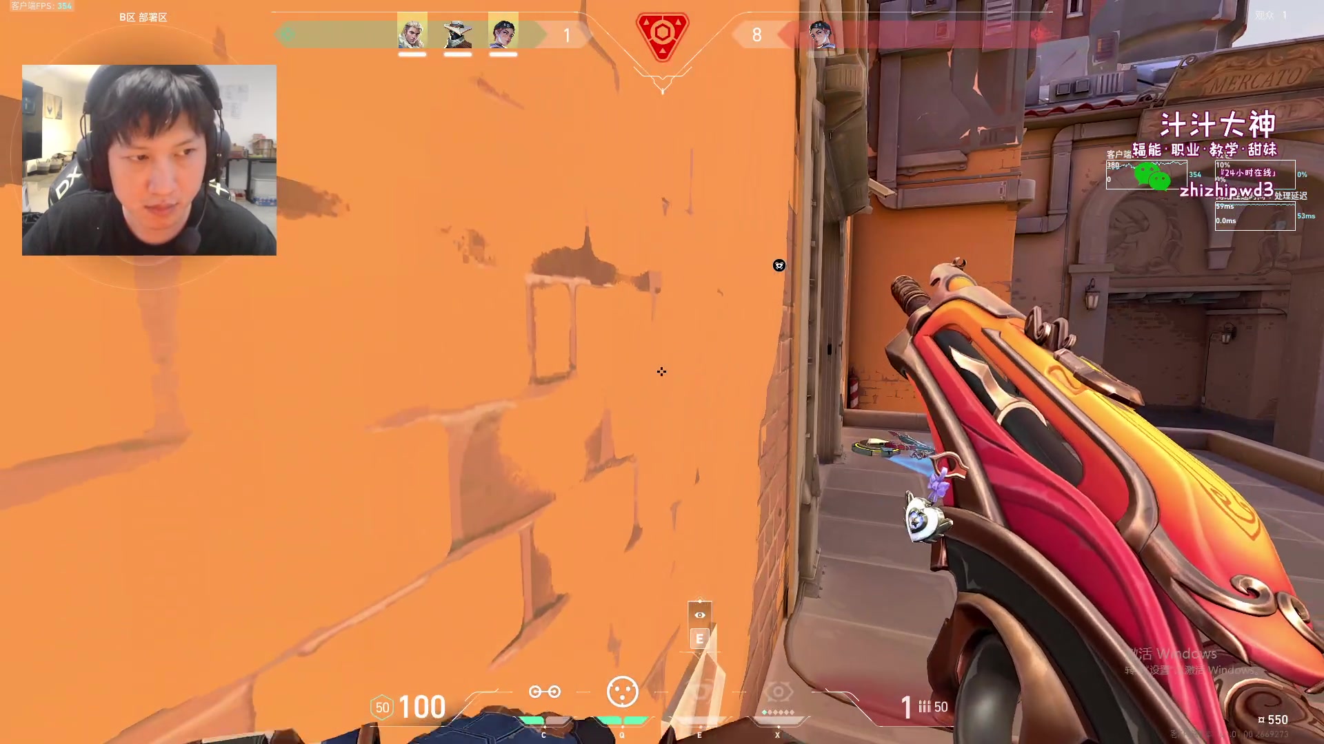 【2024-07-23 15点场】yjjimpaopao：赋能也就那样子