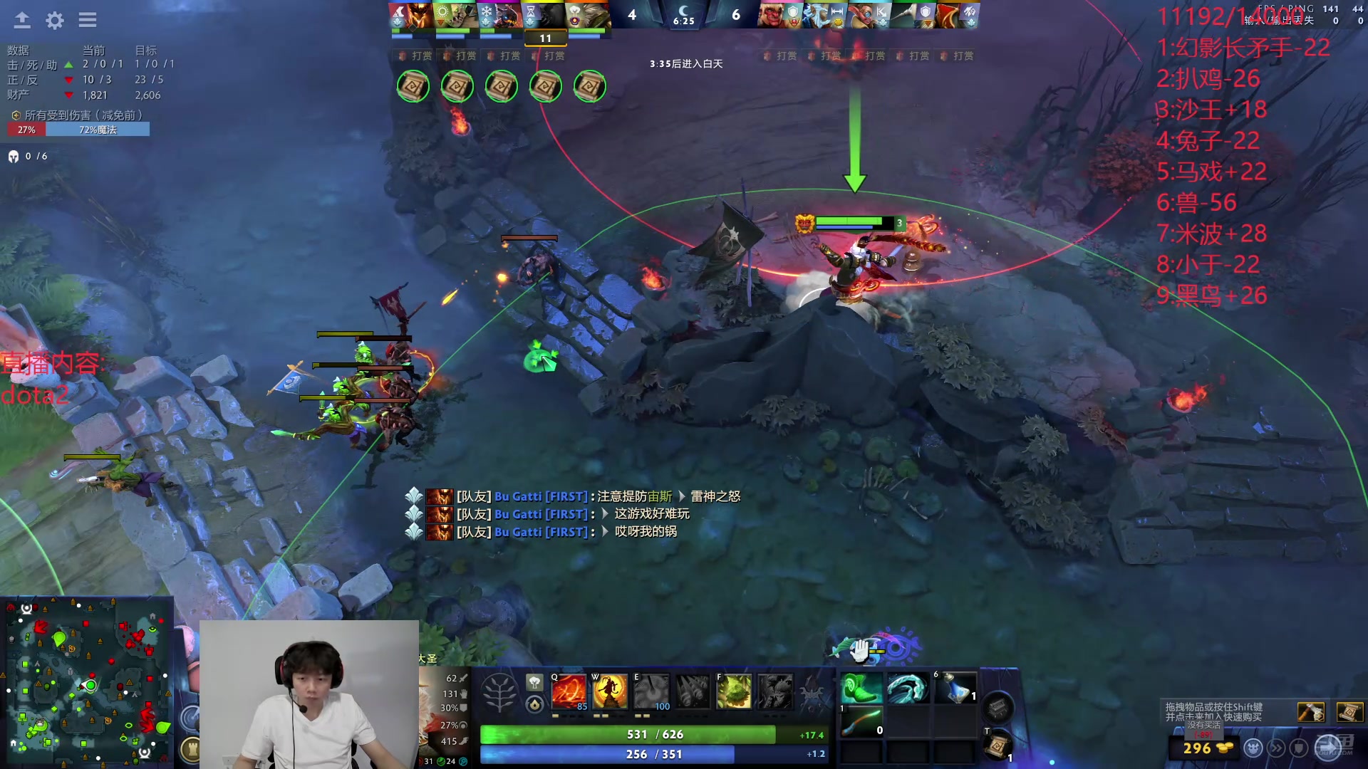 【2024-07-23 16点场】艾斯yoona：十项全能天赋怪人！