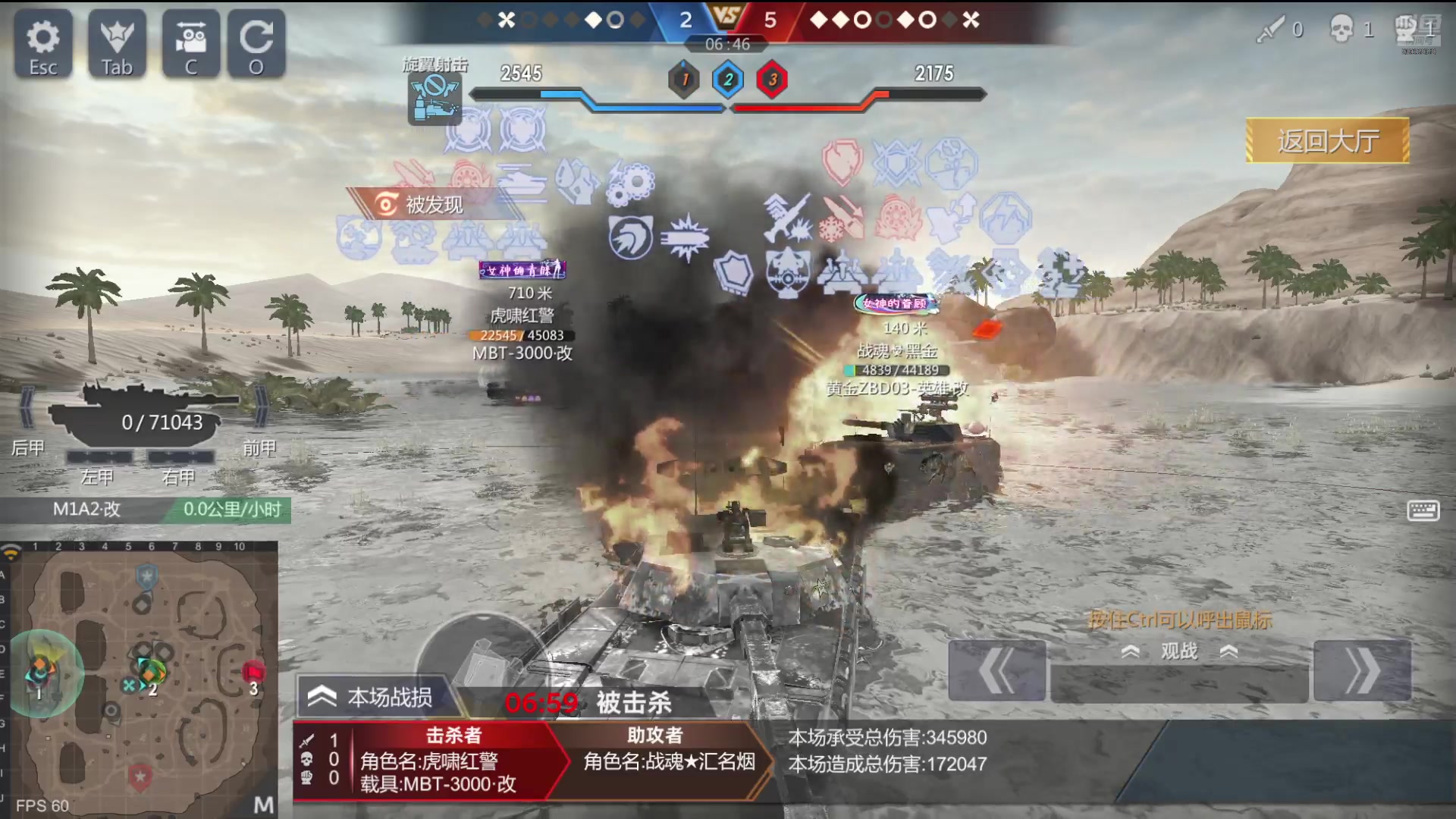 【2024-07-22 18点场】神怒布雷多：神怒布雷多的直播间