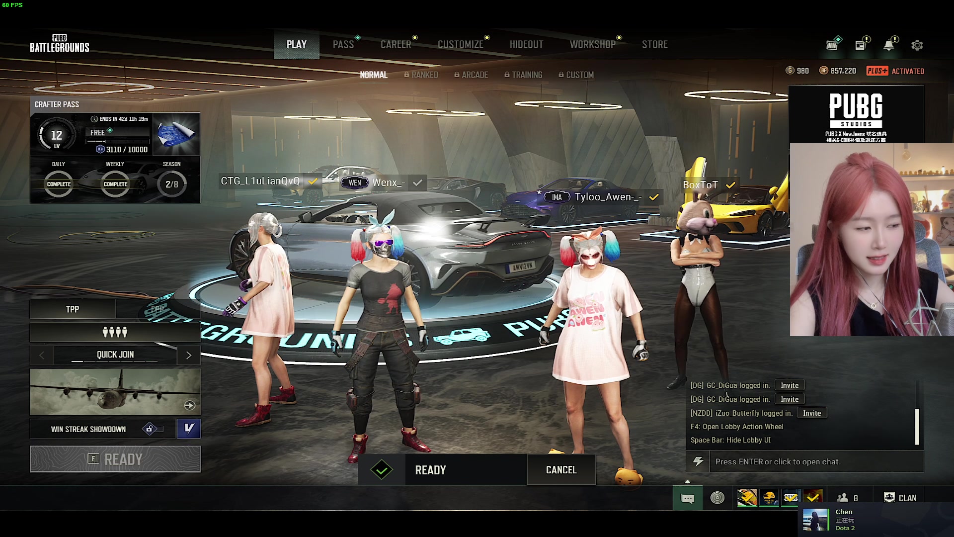 【2024-07-23 20点场】A妹A妹：【呆猪】10011