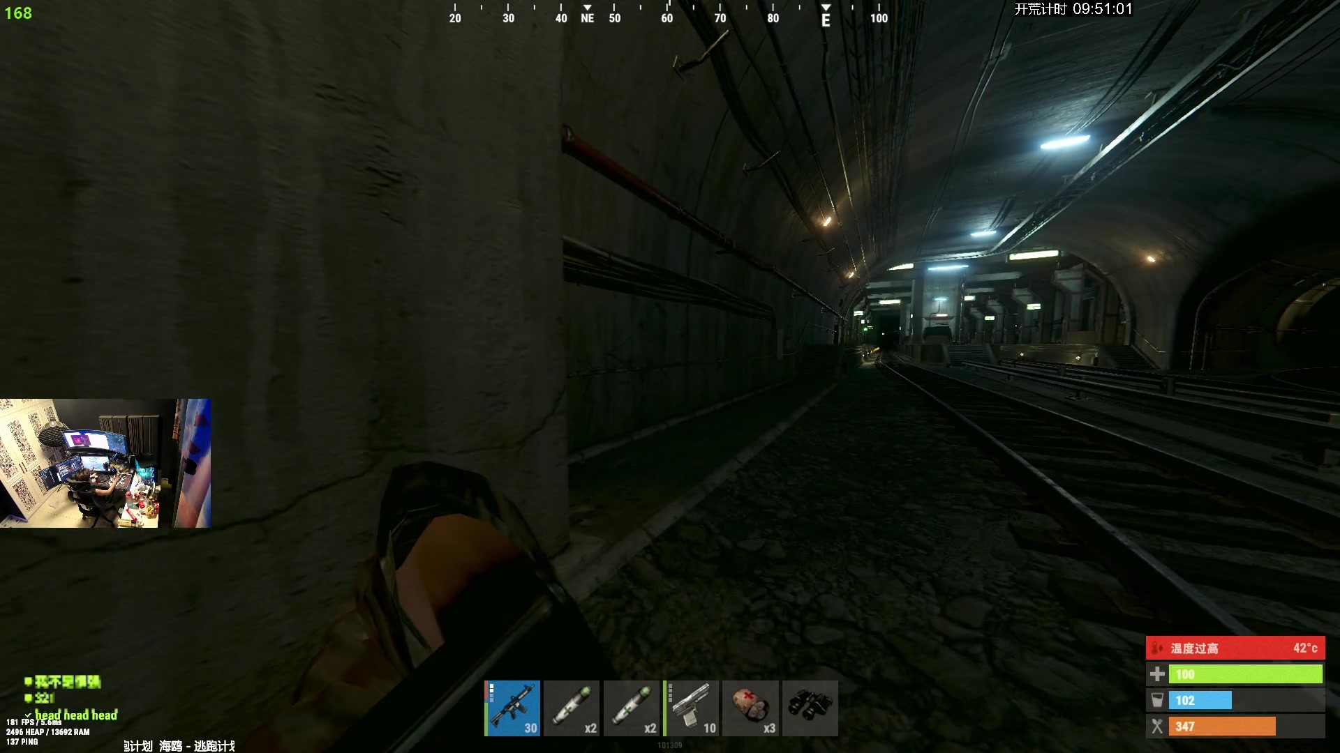 【2024-07-23 20点场】斯祥丶：三人官服day1！！