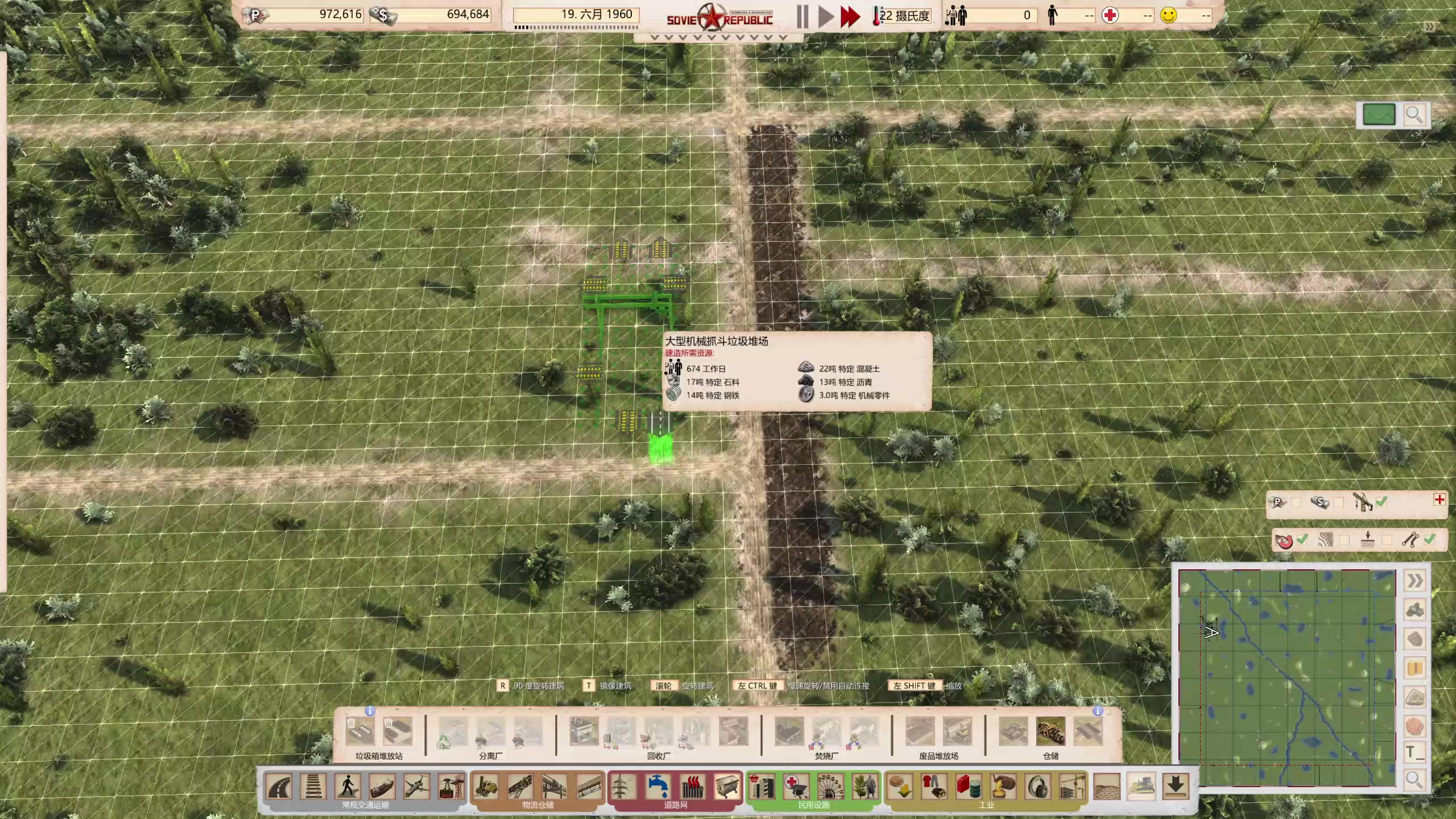 【2024-07-23 12点场】丶子魂魄兮为鬼雄：雄:这个游戏必须研究明白！