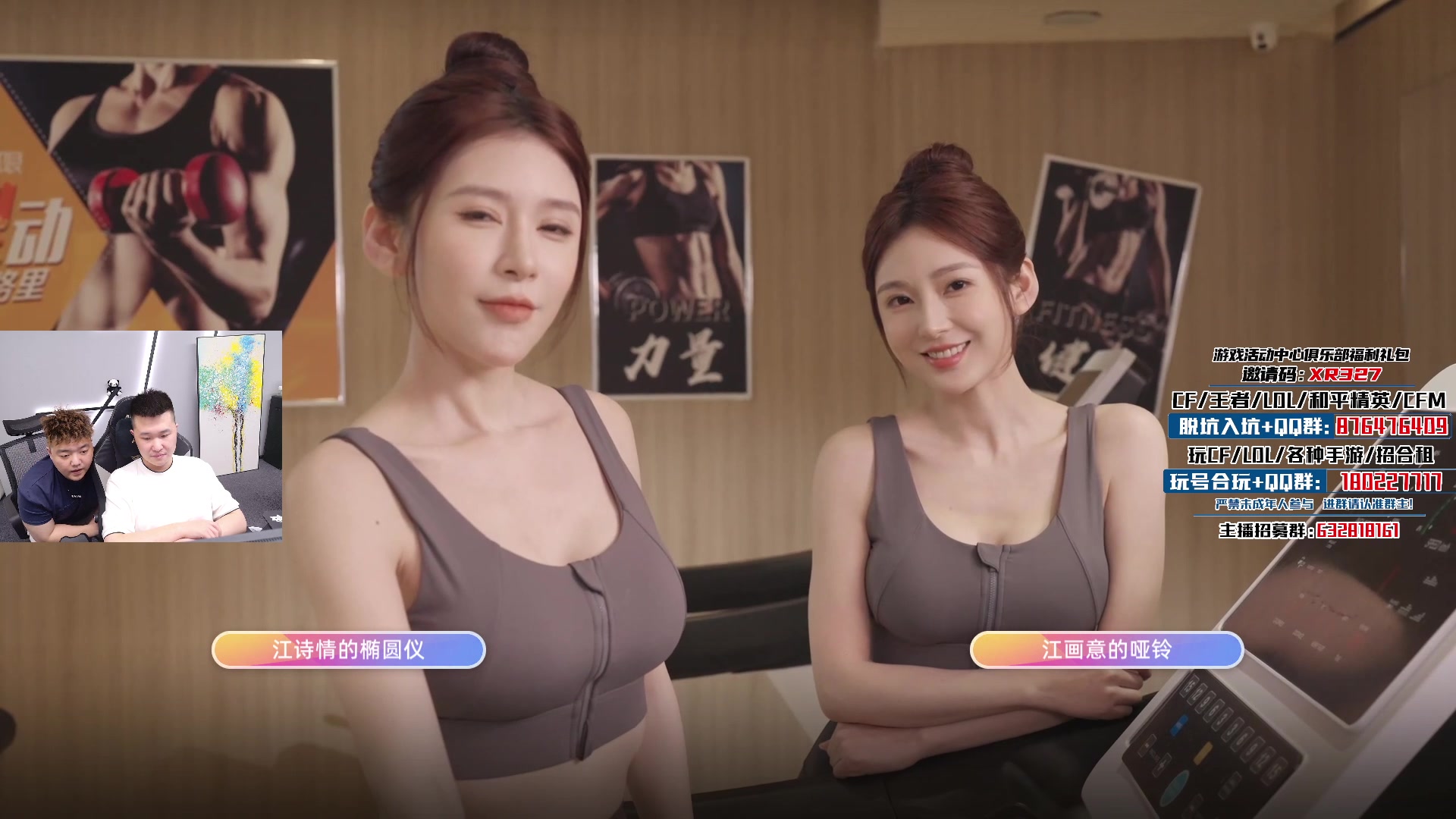 【2024-07-23 02点场】汉宫年鹏Enpi：网络终于弄好了，干！