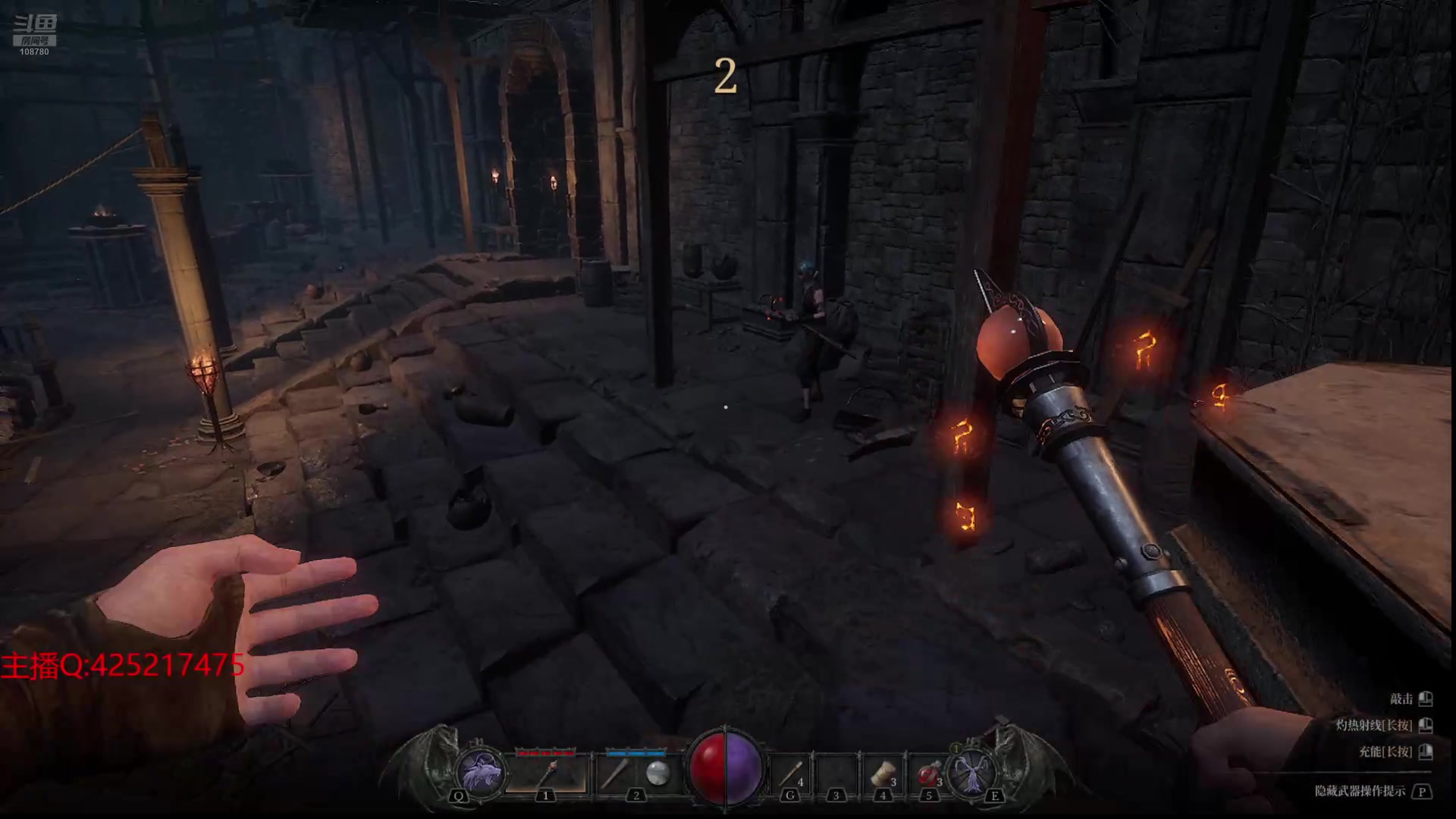 【2024-07-23 08点场】兮饭锐雯：大乱斗小王子来咯