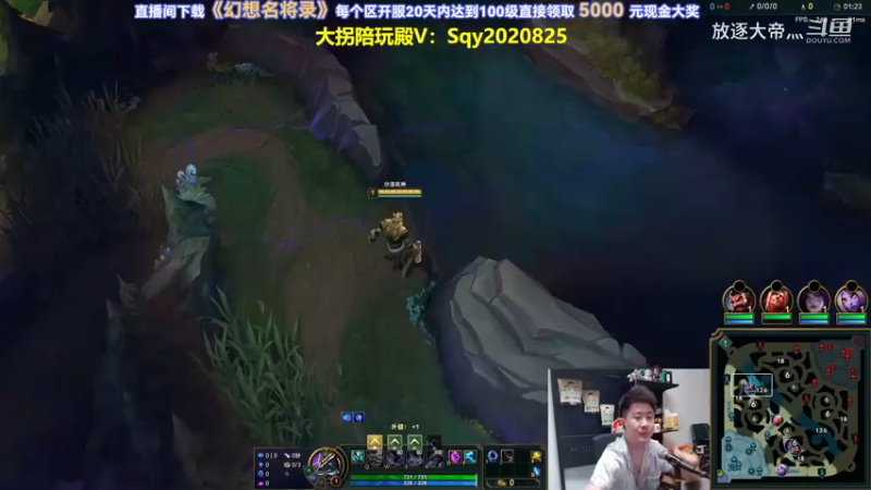 P8 狗头对线鳄鱼