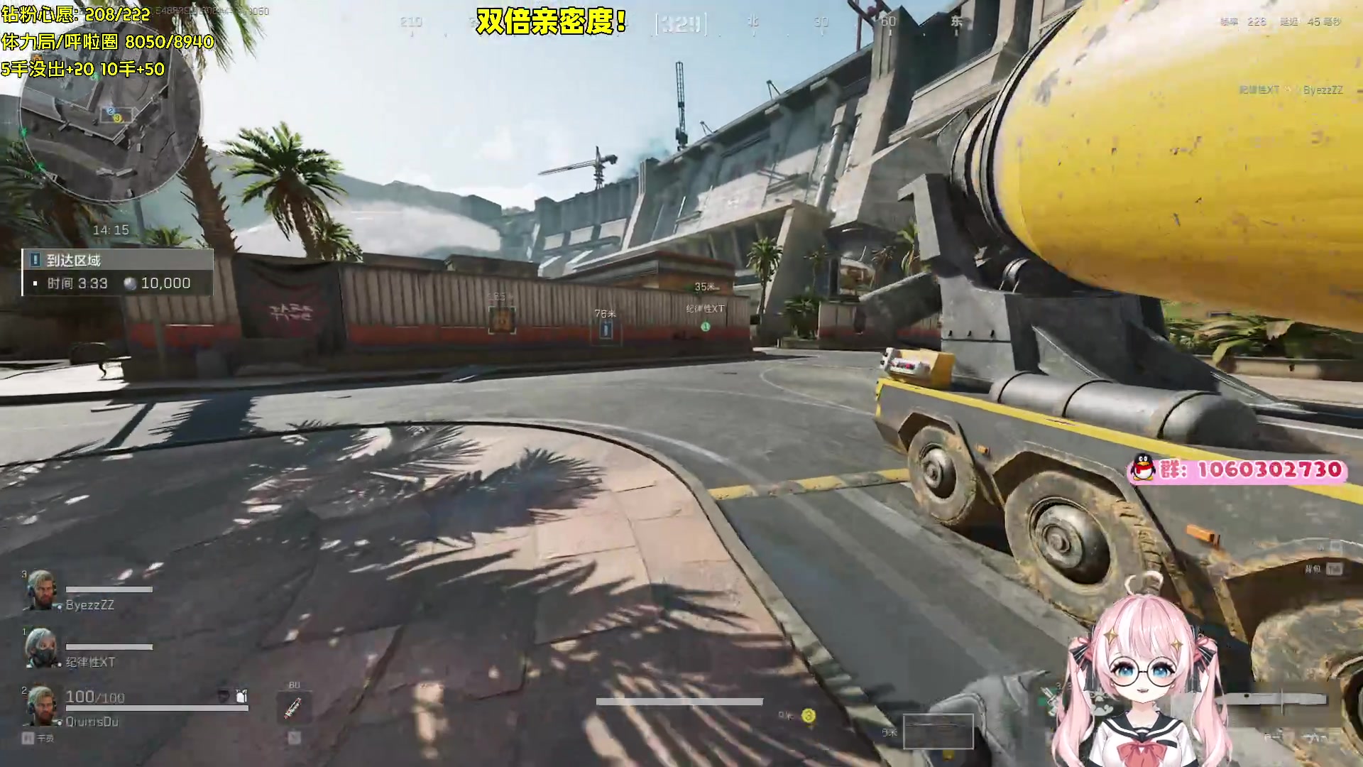 【2024-07-23 02点场】小盒子o3o：【双倍】绝地！绝地！绝地！