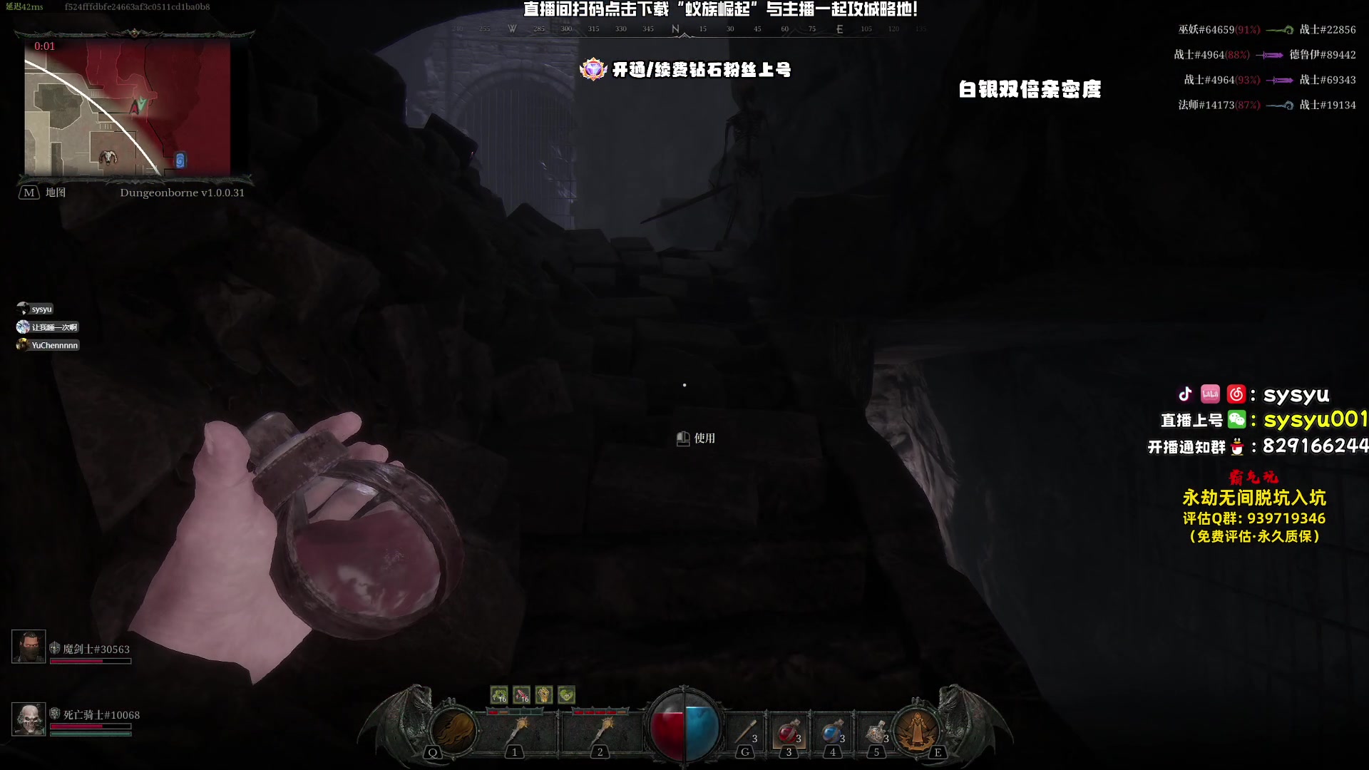 【2024-07-23 05点场】sysyu：什么是版本
