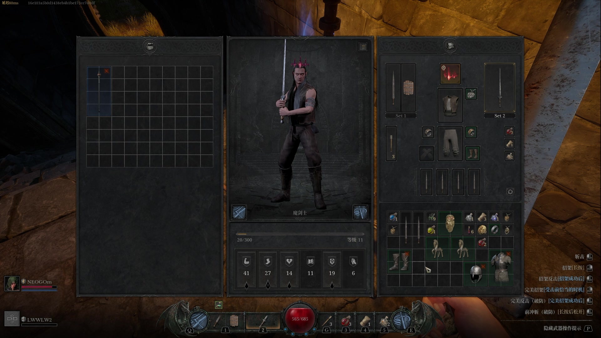 【2024-07-22 00点场】TYF唐亦风：《今天休息一下》