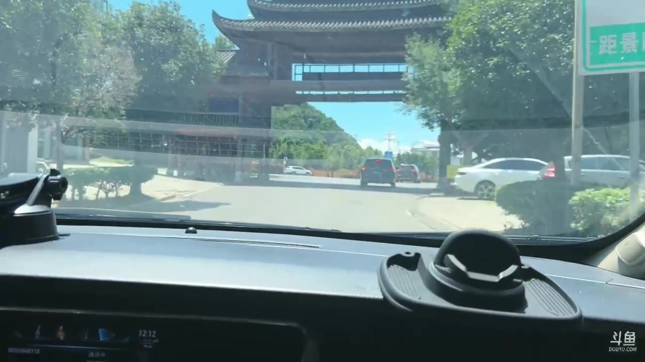 【2024-07-23 11点场】阿福Afuuu：非常自游行！出发！