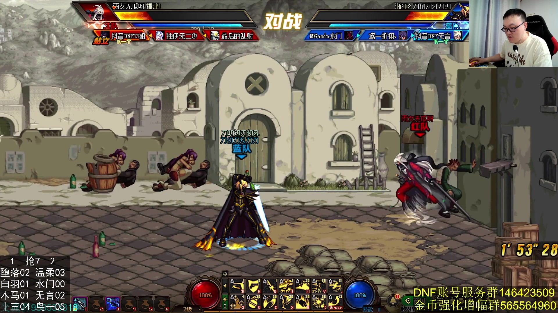 【2024-07-22 22点场】武神59：今天的梦开又来了！！！！！！！！