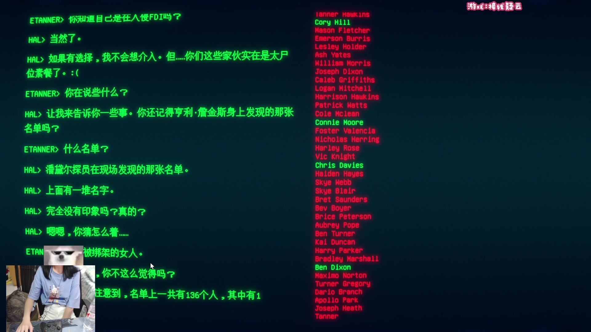 【2024-07-23 20点场】丶干物喵：干物喵❤关爱咸鱼少女