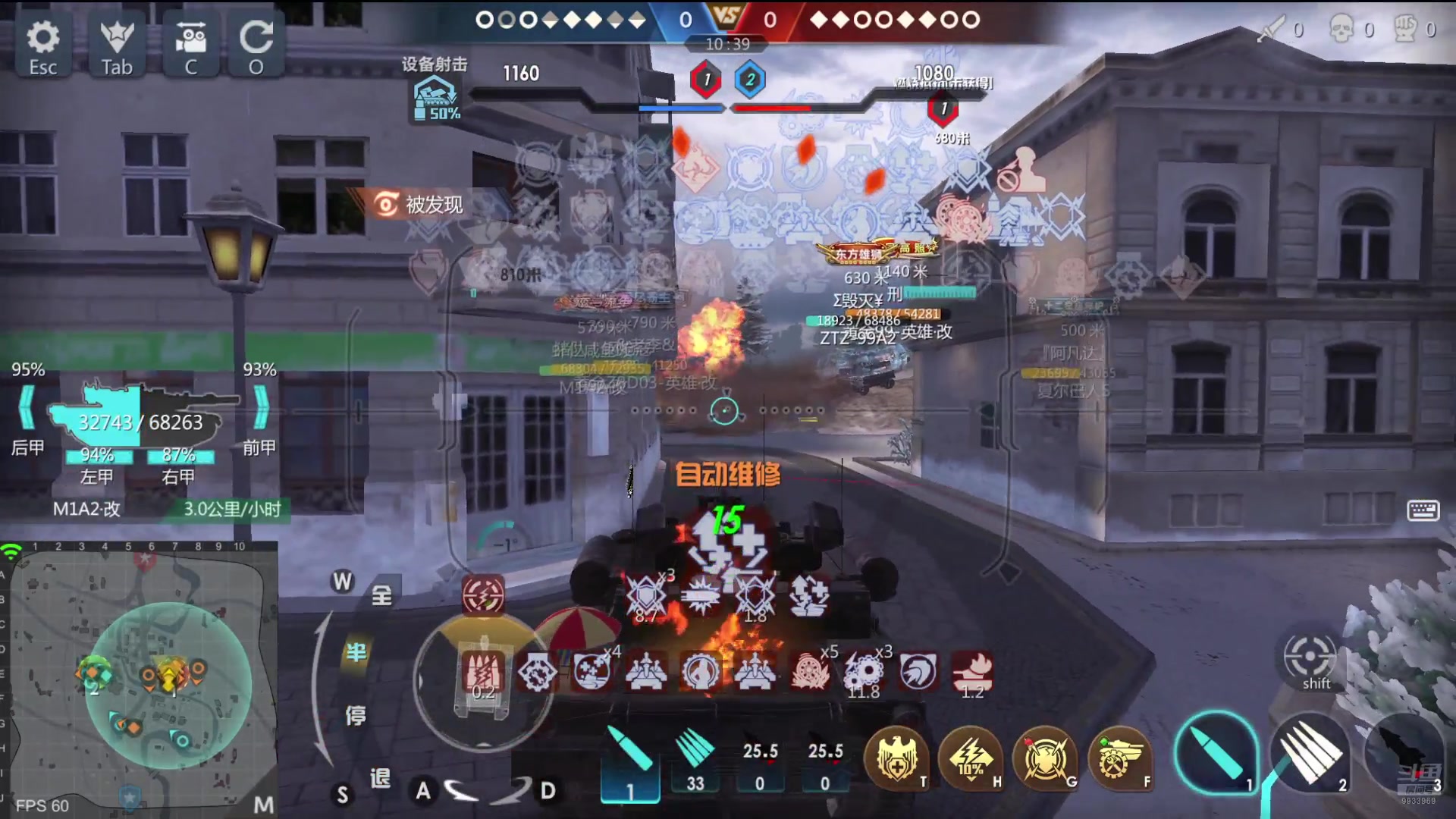 【2024-07-22 09点场】神怒布雷多：神怒布雷多的直播间