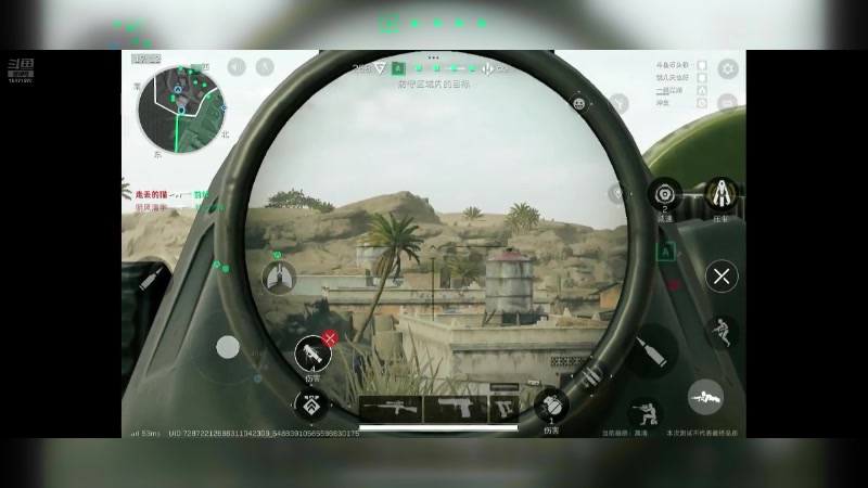 【2024-07-23 07点场】石头很会飞：今夏谋定天下