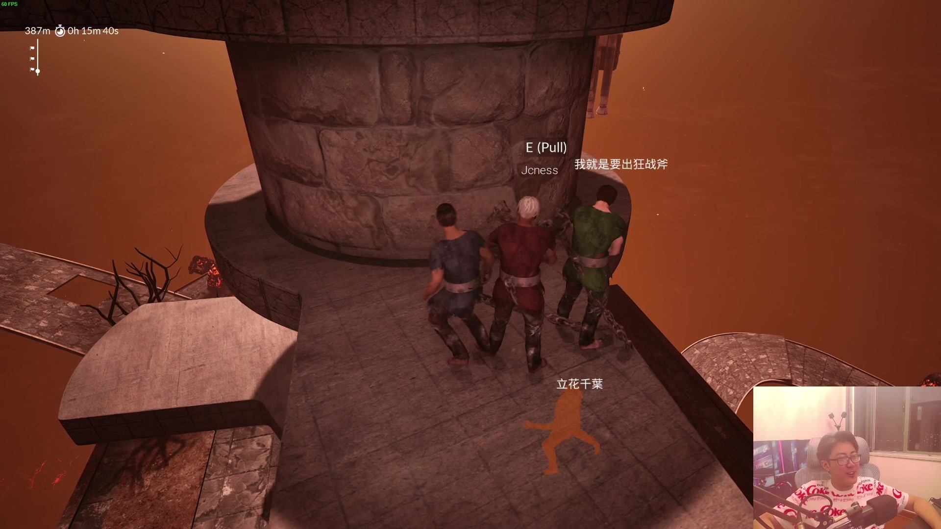 【2024-07-23 20点场】我有上将潘森：【森】开整 锁链兄弟