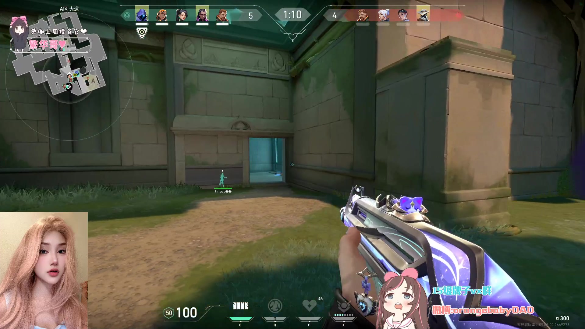 【2024-07-22 21点场】OrangebabyOAO：fps先天圣体 34411