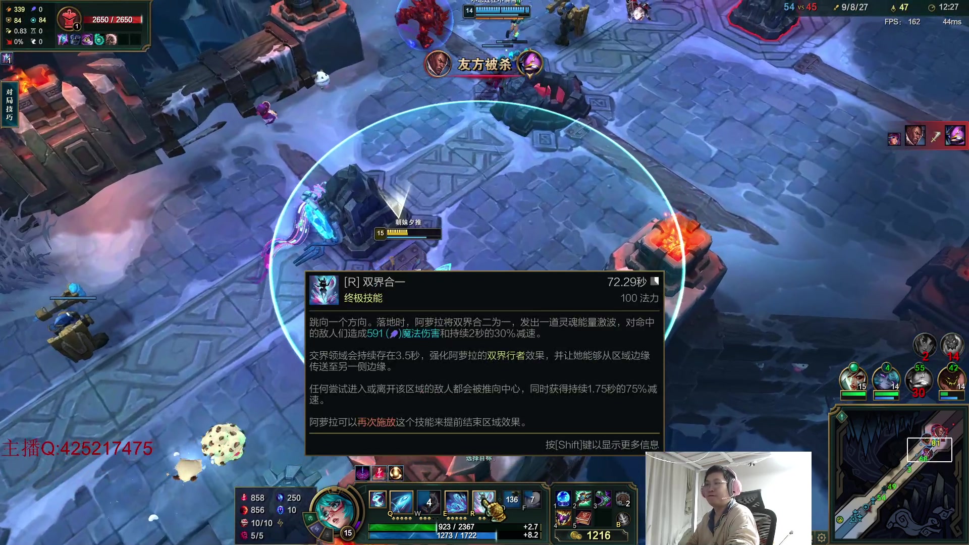 【2024-07-23 00点场】兮饭锐雯：大乱斗小王子来咯