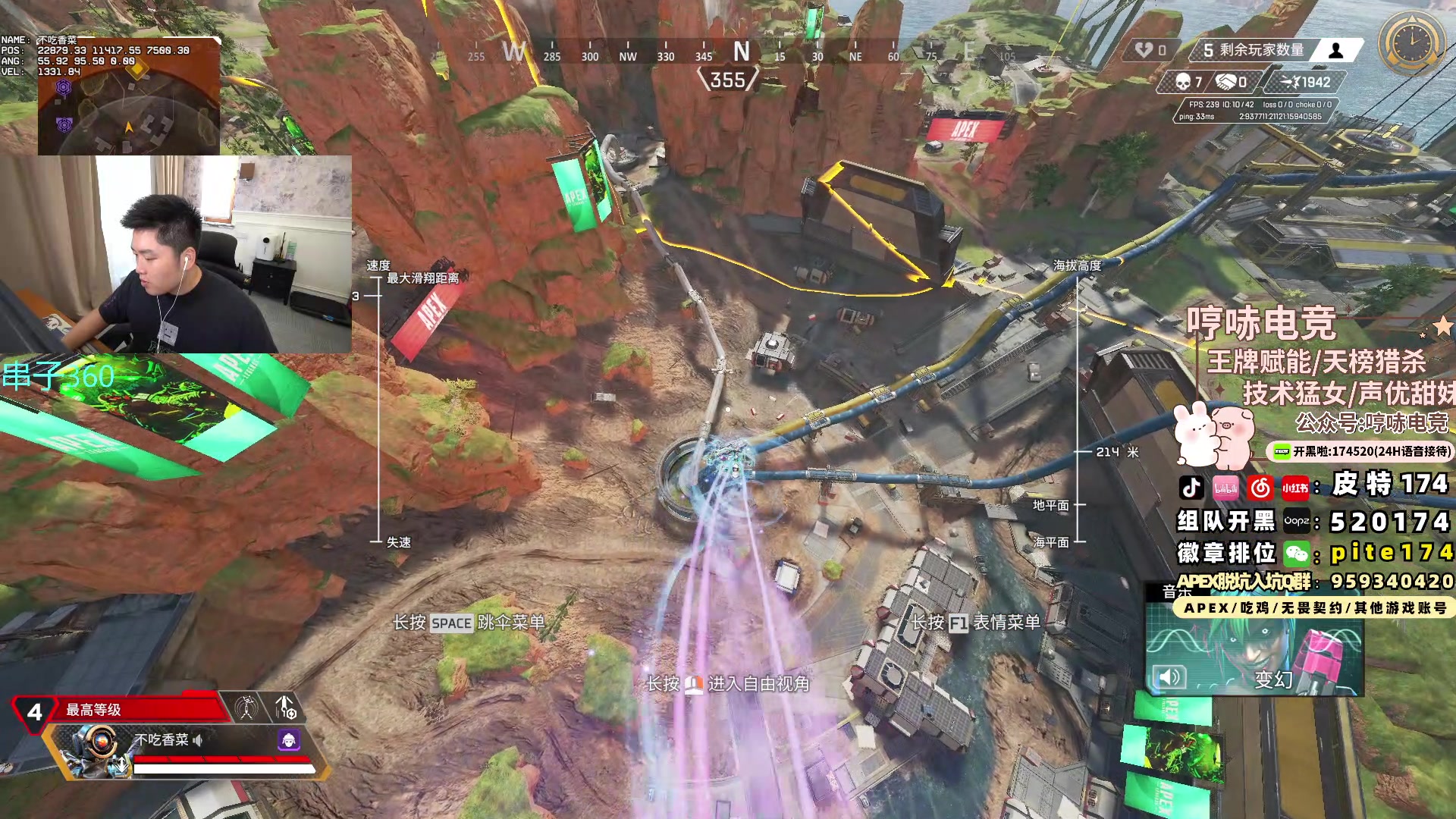 【2024-07-23 17点场】皮特174：皮特174：出去准备德国材料，晚点来